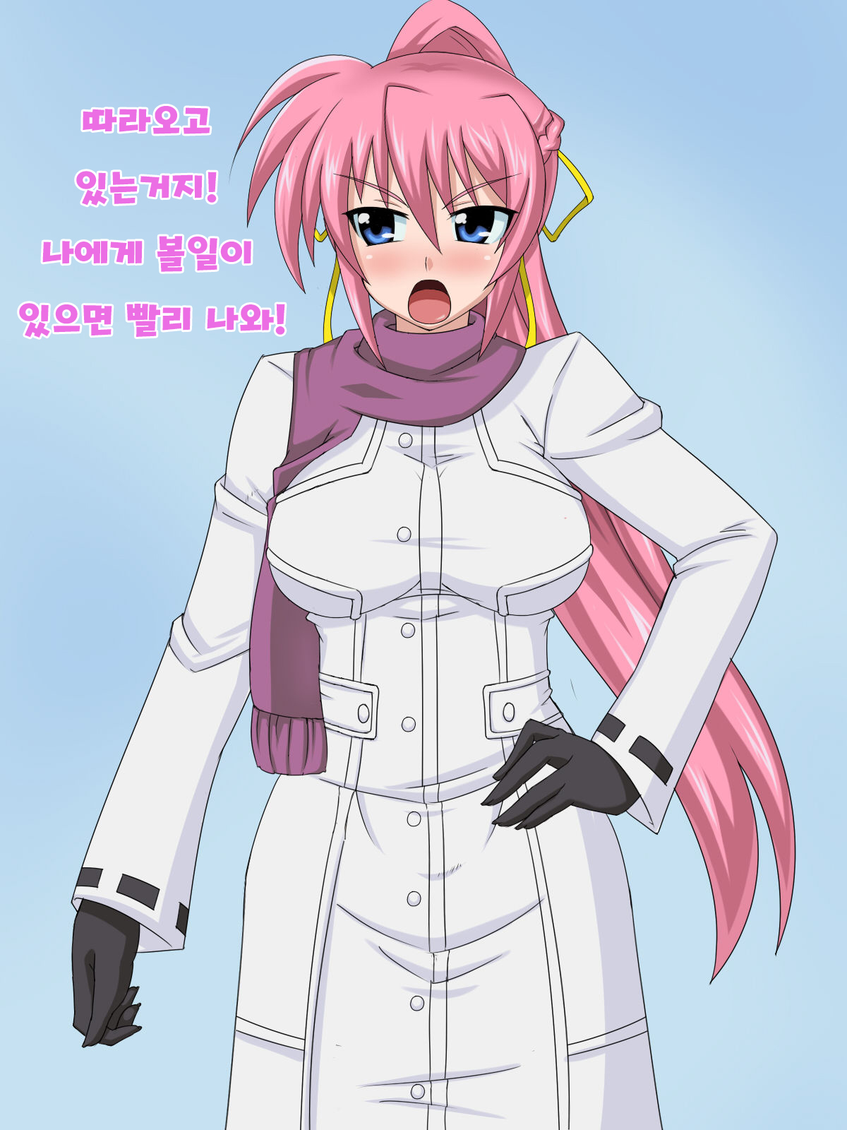 Kizui Tara, Itsunomanika Kimo Buta Otoko No Ochi○Po Ana Ni Tsukurikaerare Te I Ta Onnanoko No Ohanashi ～ Kedakaki Kishi No Matsuro Hen ～ page 7 full