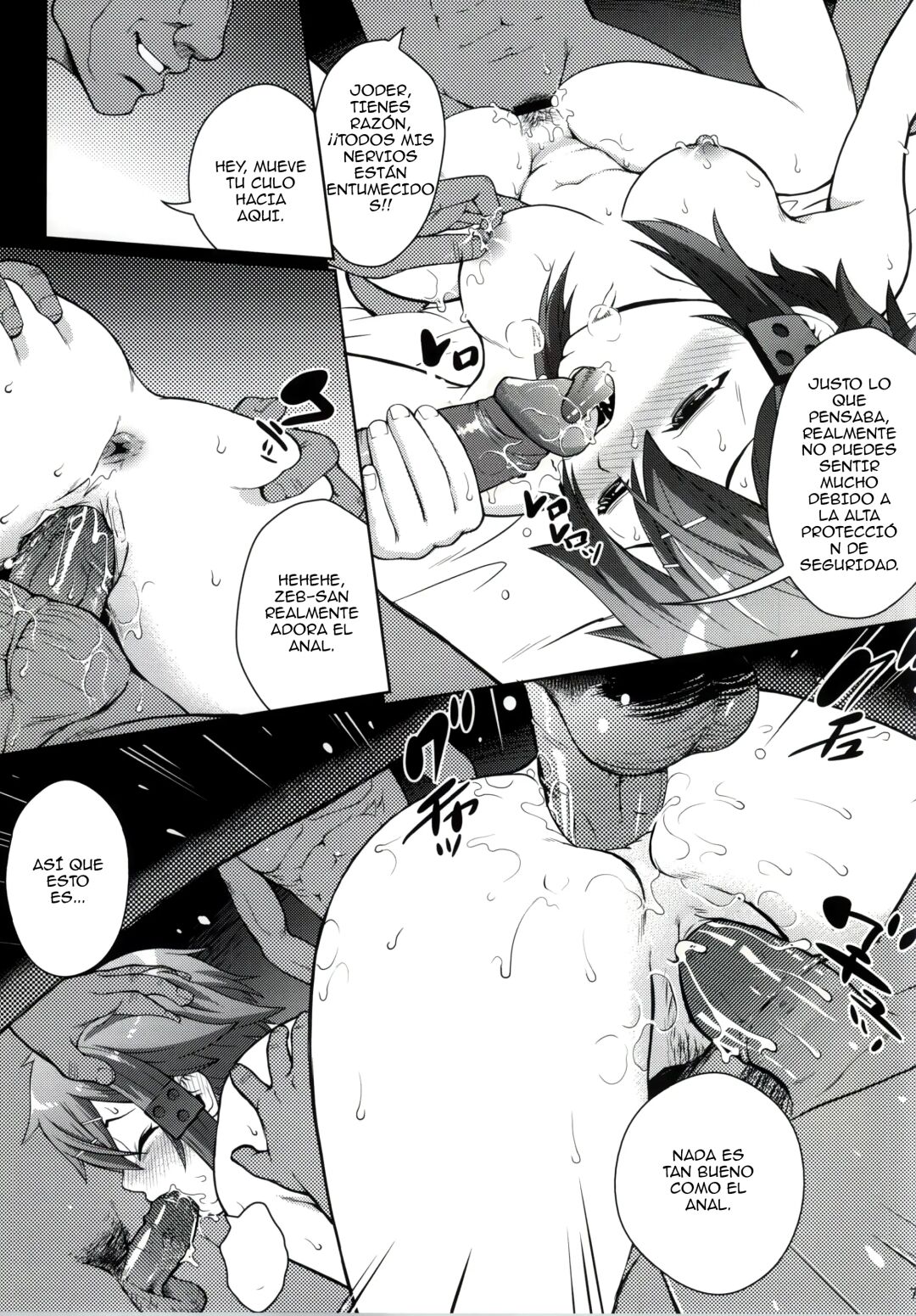 DATENSINON page 4 full