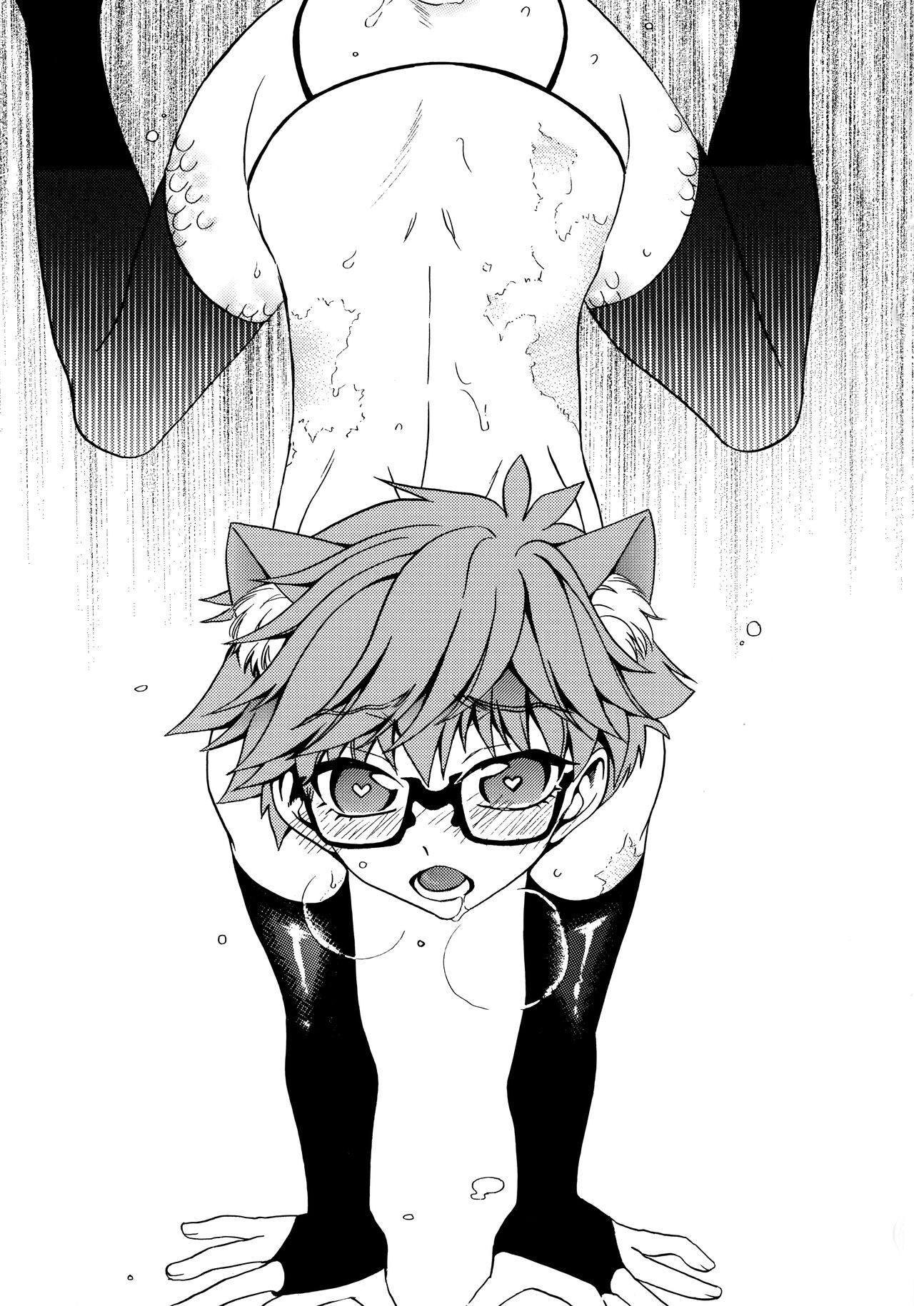 Himitsu no Andersen Bonus Track page 2 full