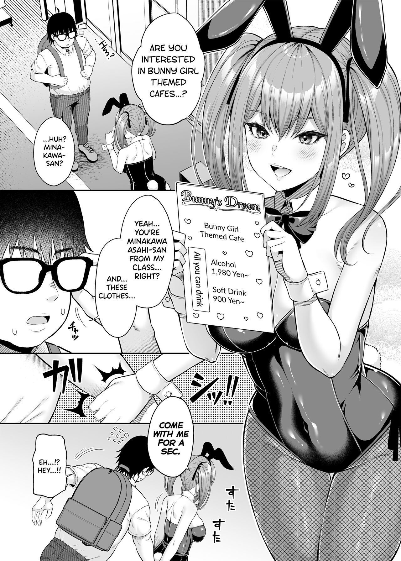 Watashi no Karada, Okashi Shimasu. Bunnygirl Hen ｜ Rent My Body 4 Bunny Girl Edition page 5 full