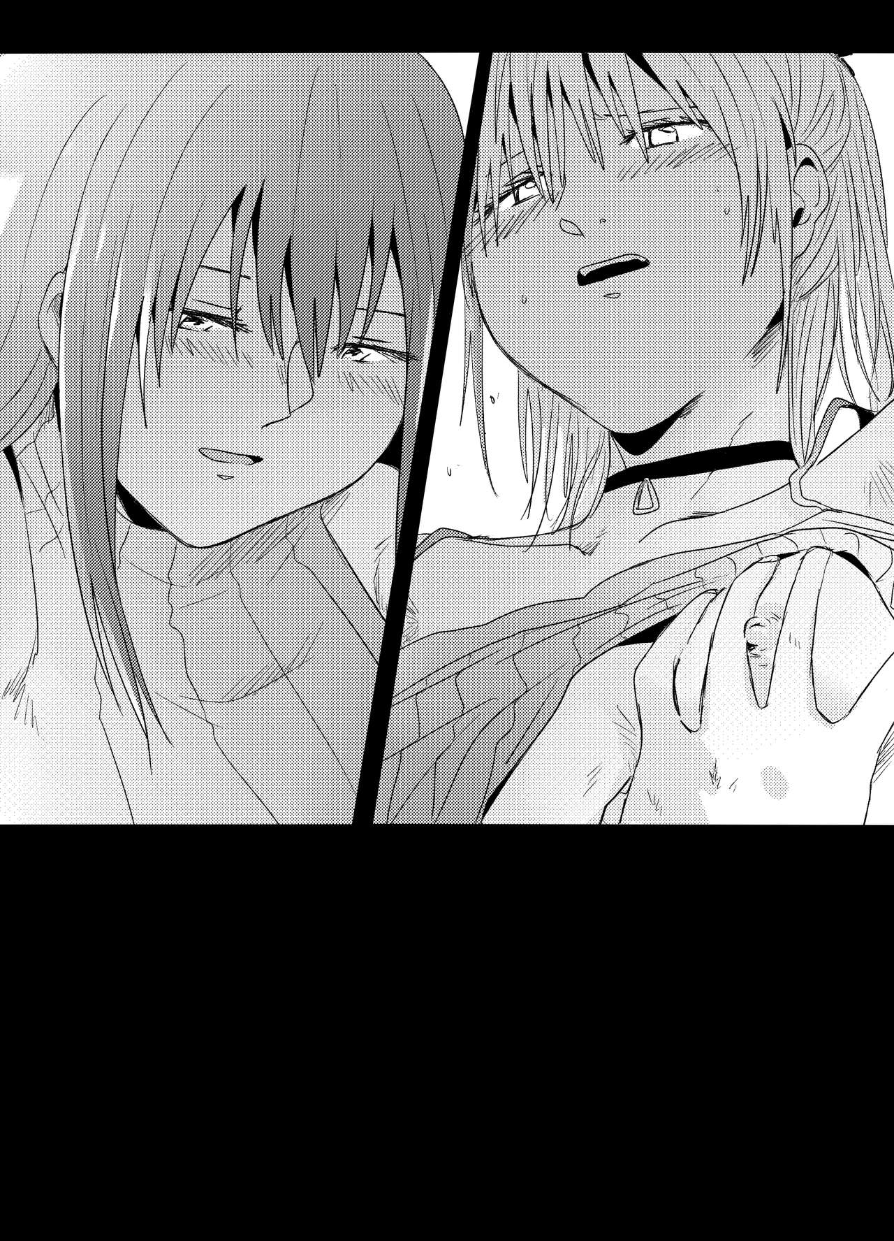 Exciting Wet Exercise page 2 full