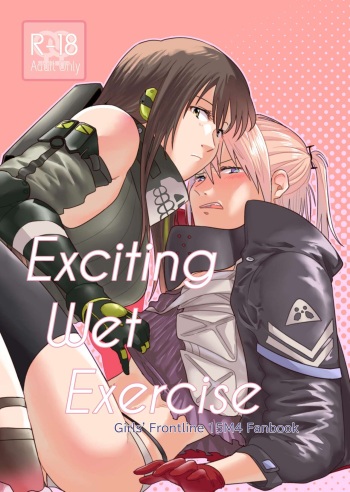 Exciting Wet Exercise cover