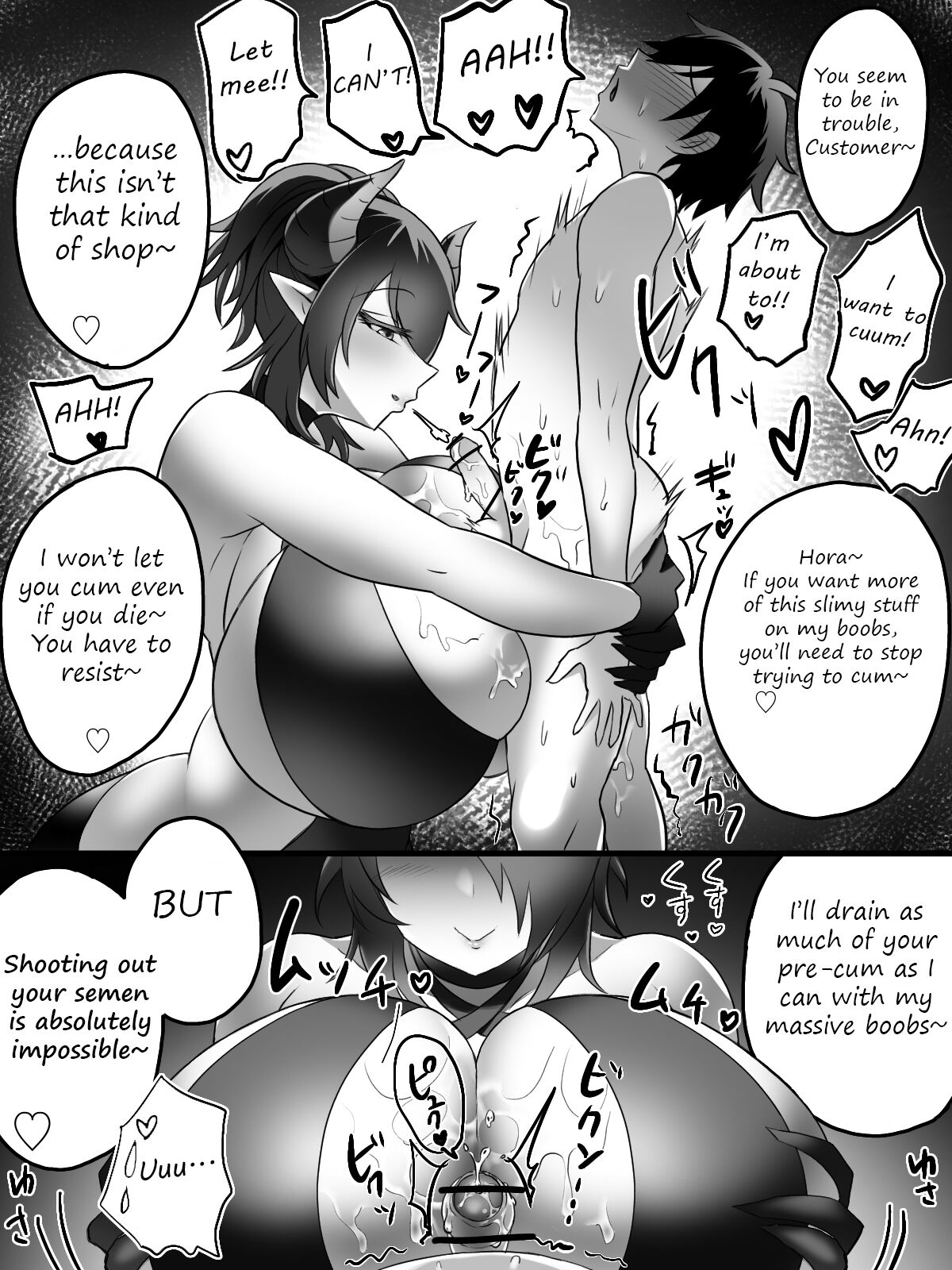 A succubus doing business page 4 full