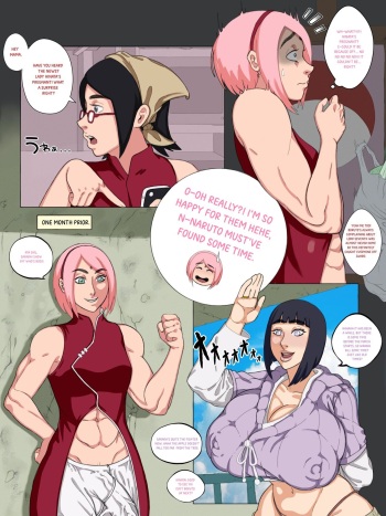 SAKUHINA cover
