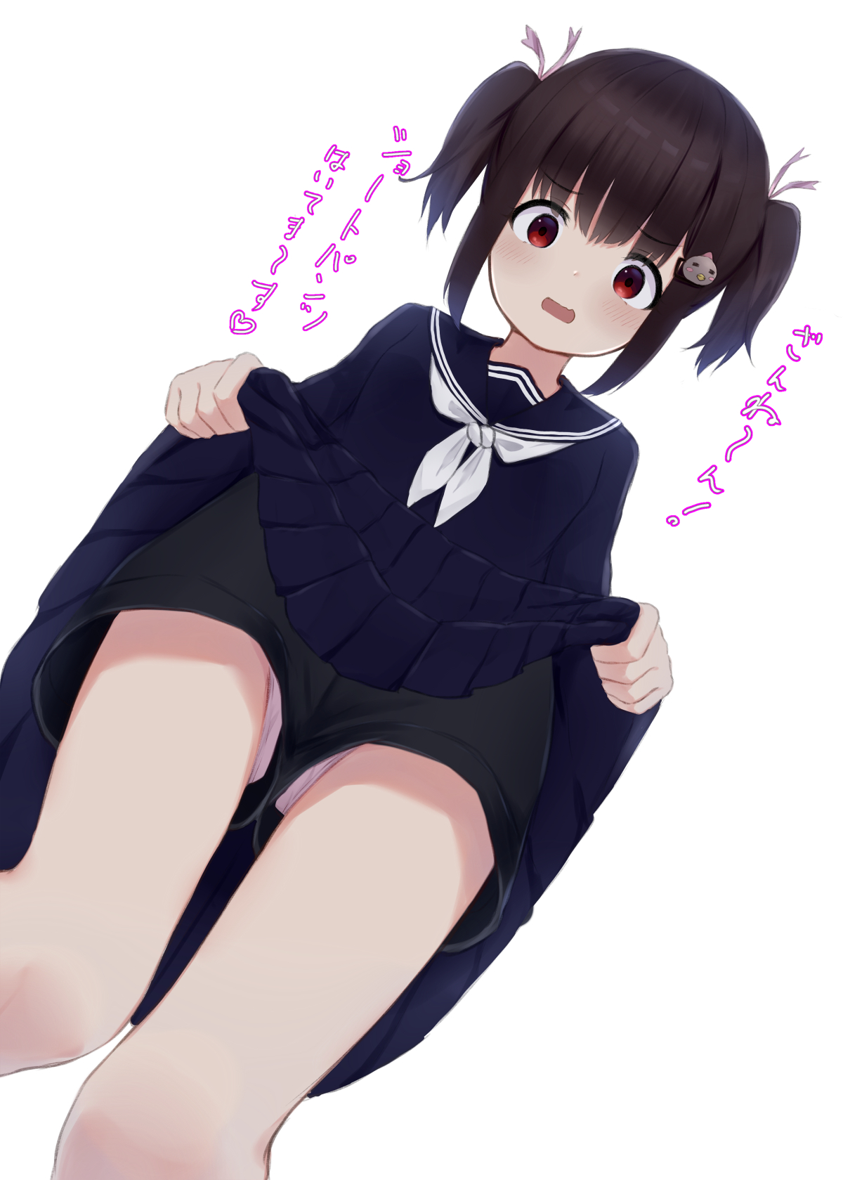 ●PIXIV● たんぐすてん page 8 full
