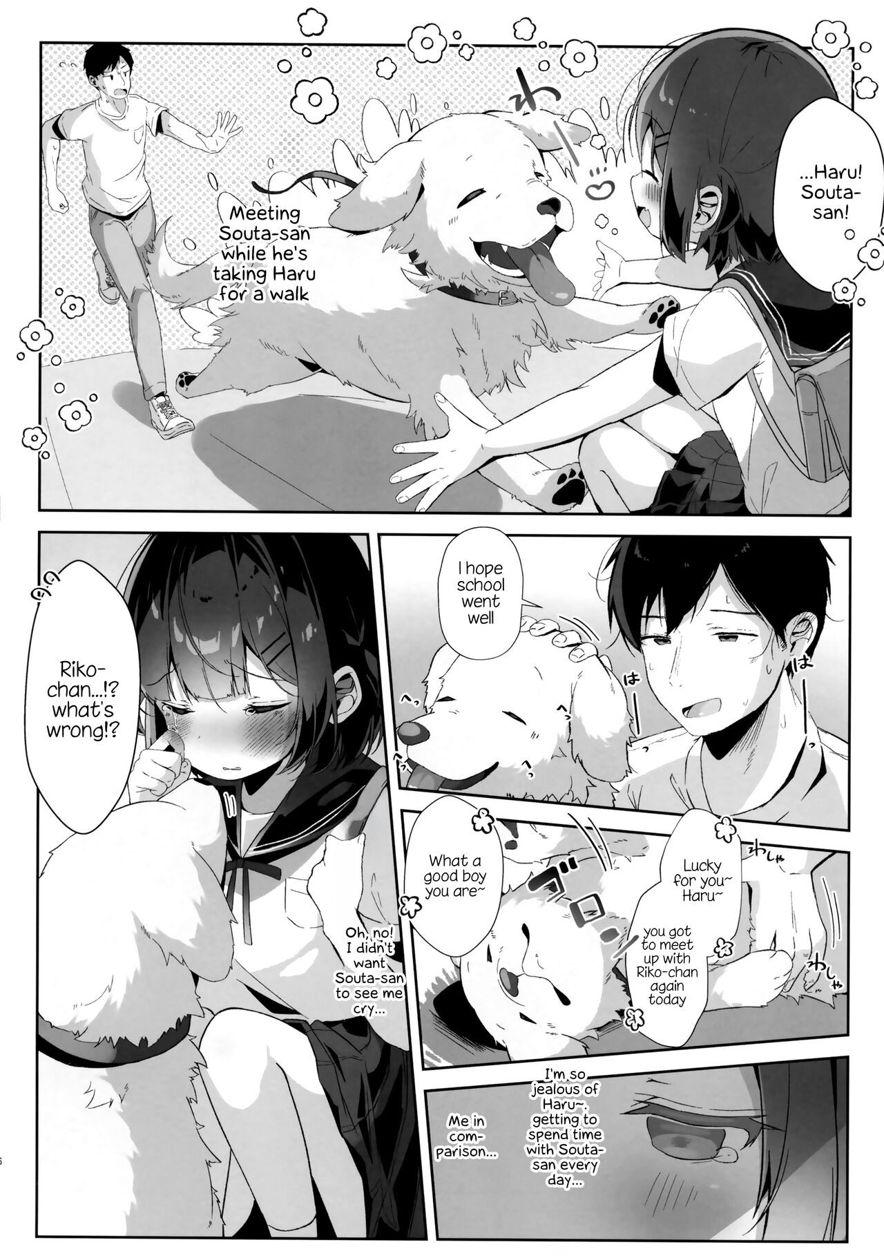 Orikou-san page 5 full