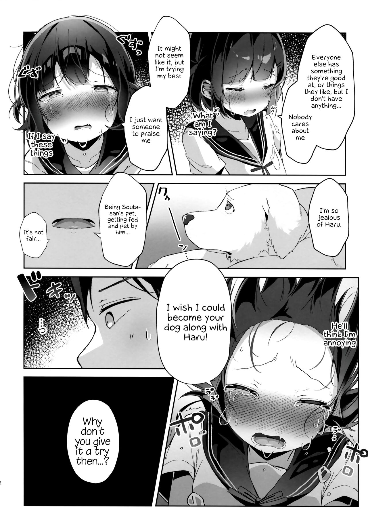 Orikou-san page 7 full