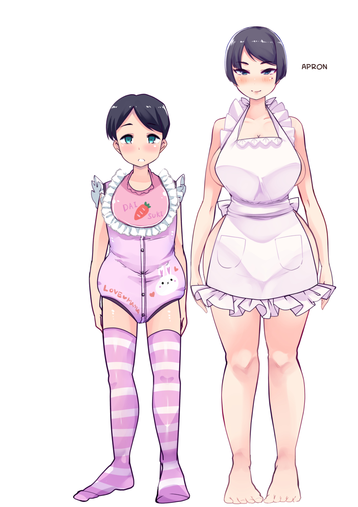 Rinri Gyakuten Mama CG-shu | Ethics Reversal Mama CG    倫理逆転ママCGしゅう page 4 full