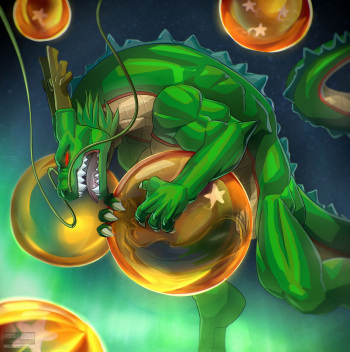 Shenron cover