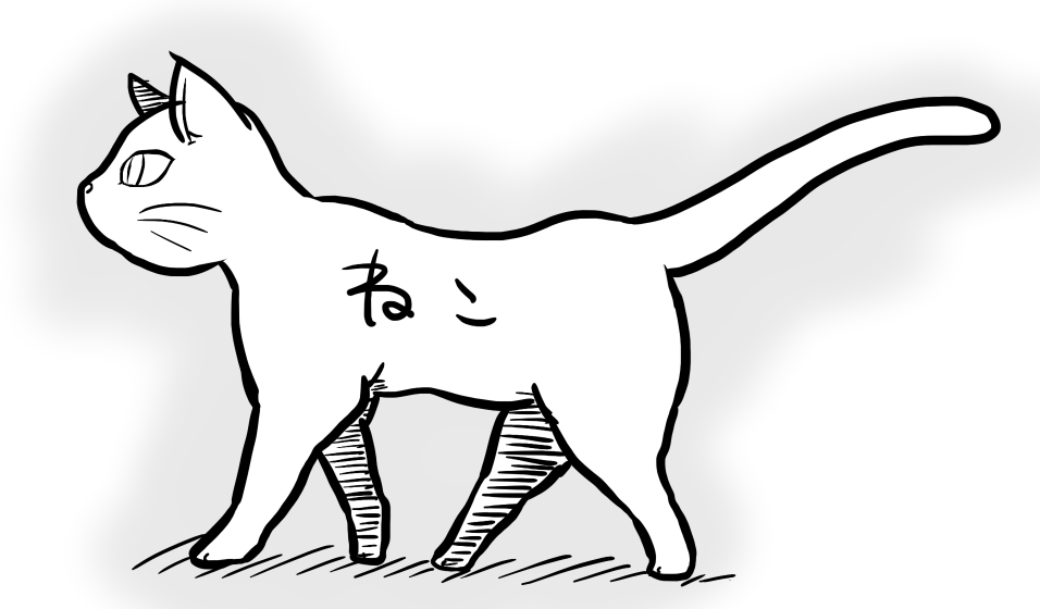 Mokele Mbembe page 6 full