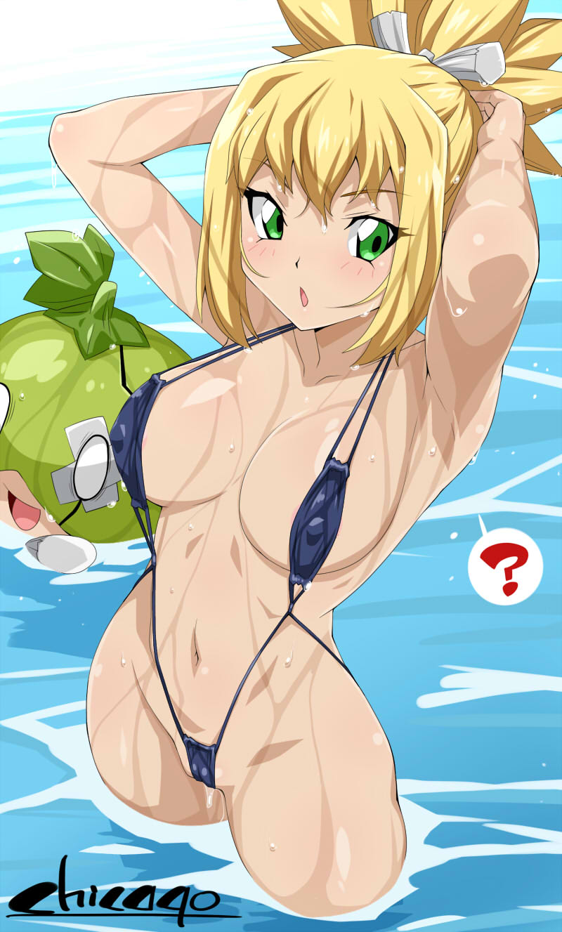 Dr. Stone Gallery page 9 full