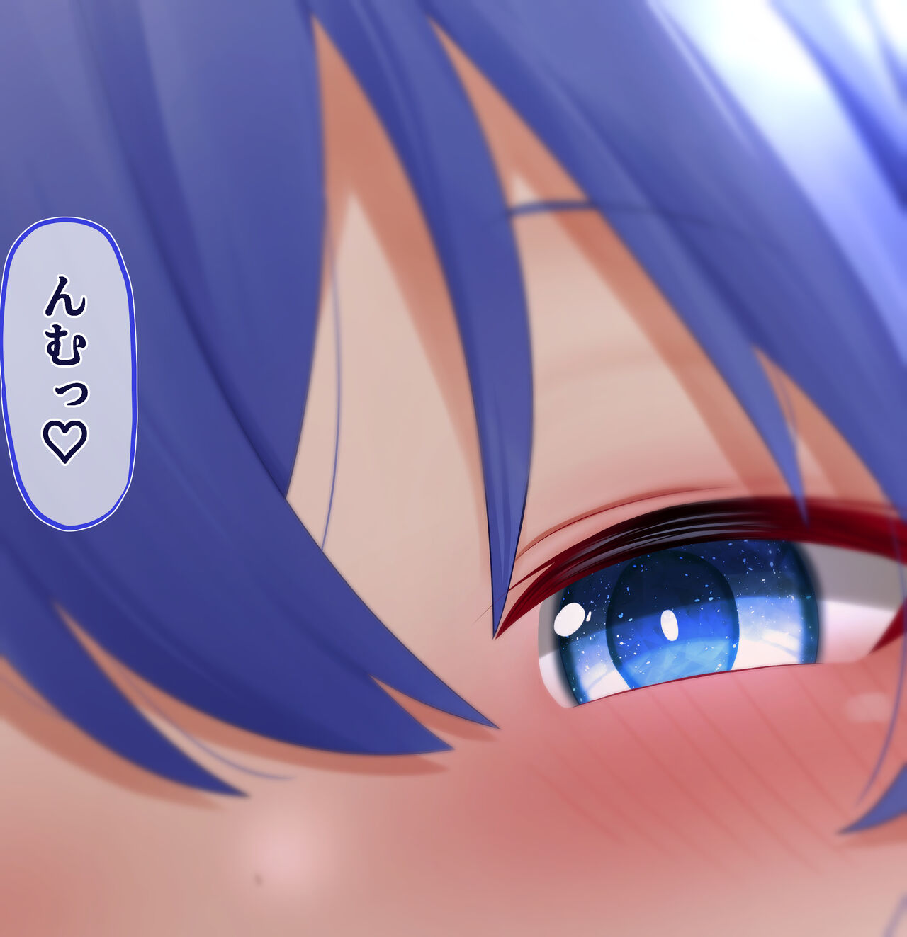 Contents except the difference CG image 【From fantia as of August】 page 10 full