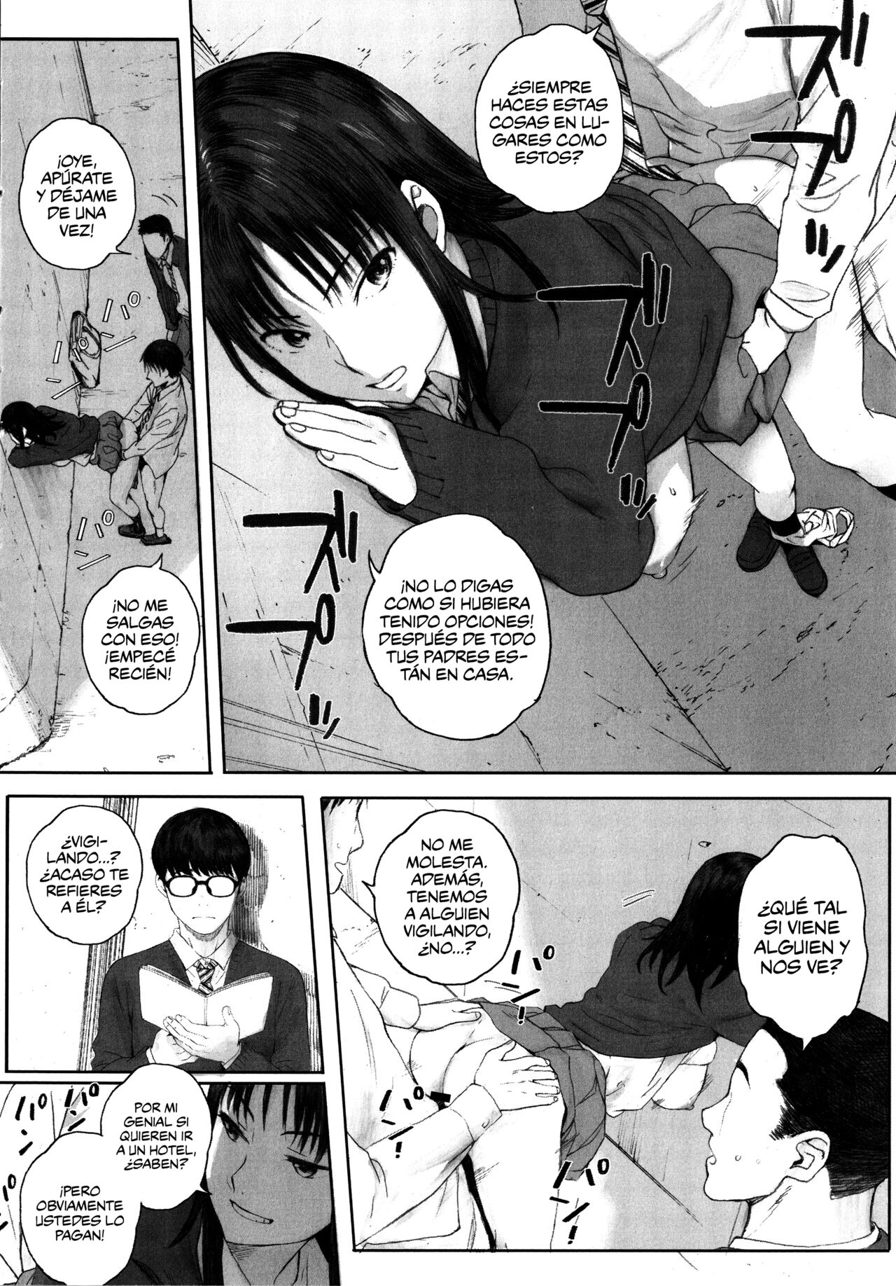 Gunjo Gunzo page 5 full