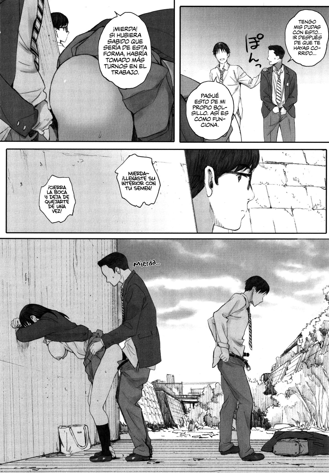 Gunjo Gunzo page 9 full