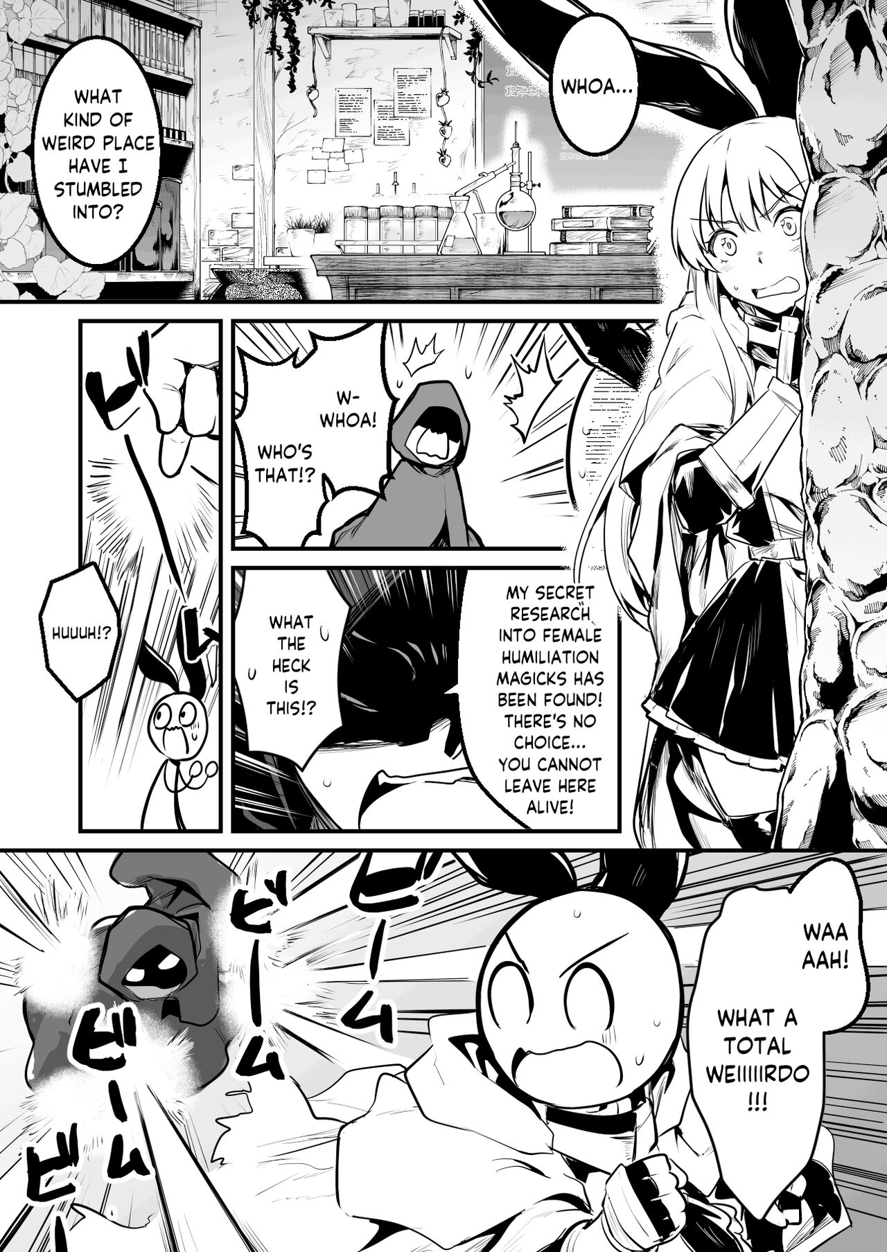 Dungeon de Ayashii Kenkyuusha ni Ayashii Mahou ni Kakerarechau Boukensha-chan page 1 full