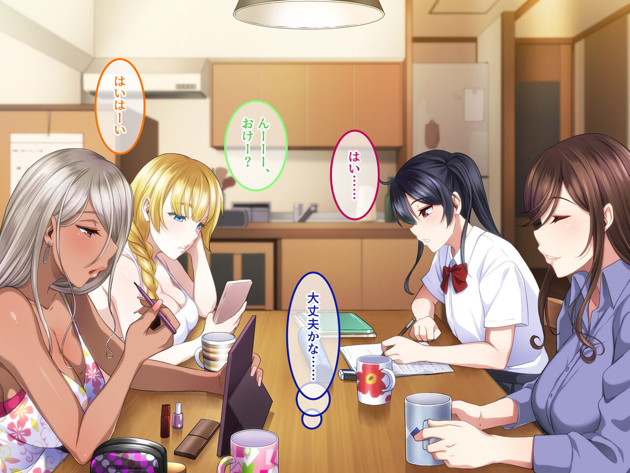 Ecchi na Koto shika Kangaete inai Sharehouse page 10 full