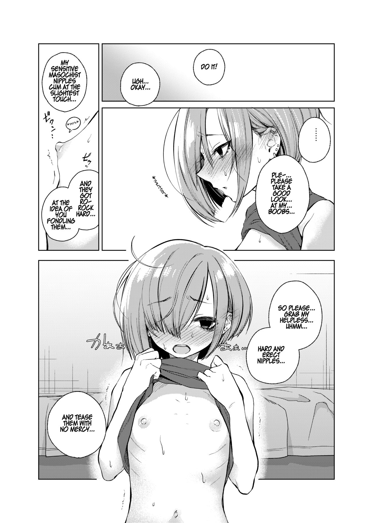 Ippai Ijimete, Ippai Aishite. 2 page 9 full