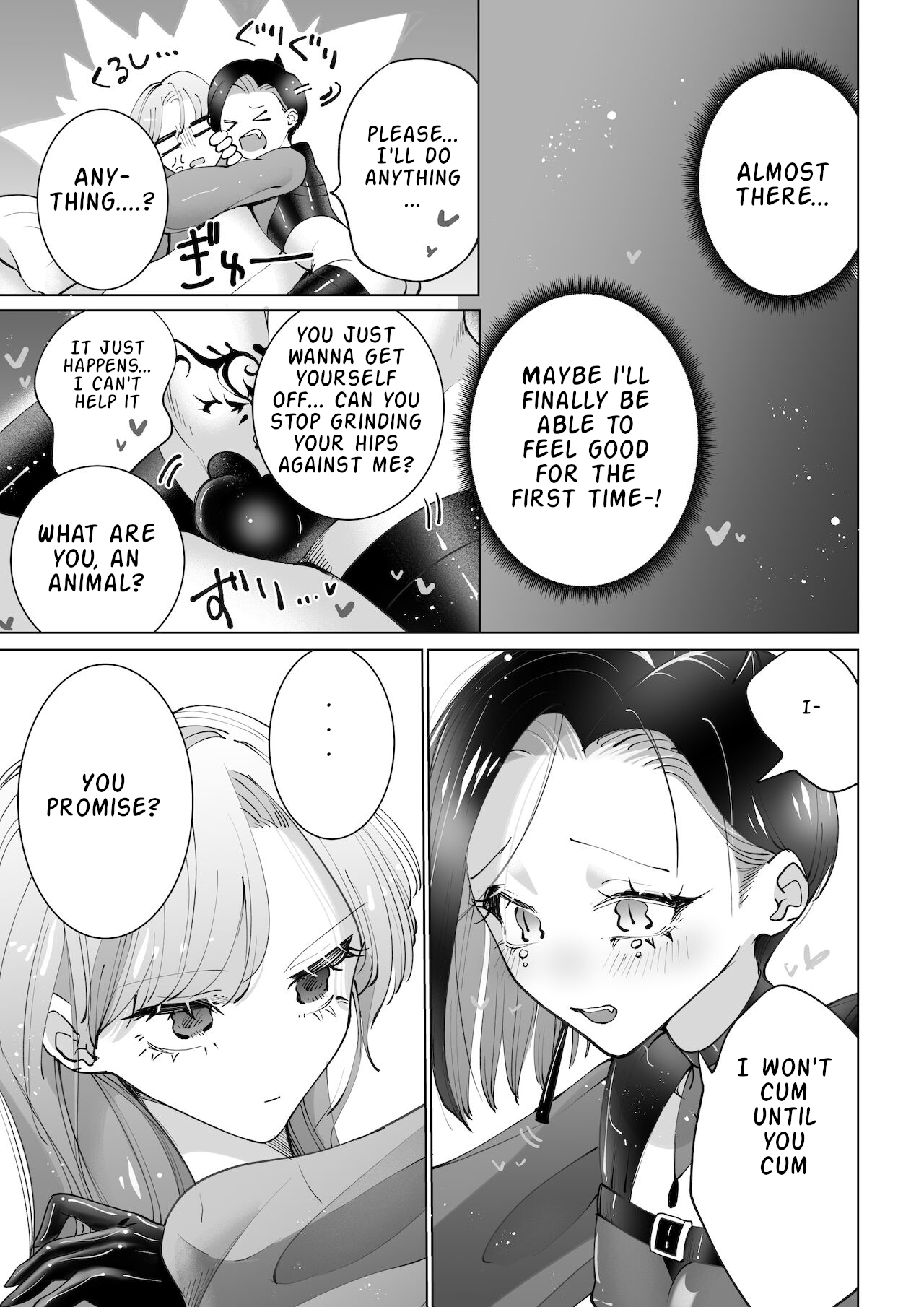 Yaritai Incubus to Nemutai Onnanoko | page 10 full