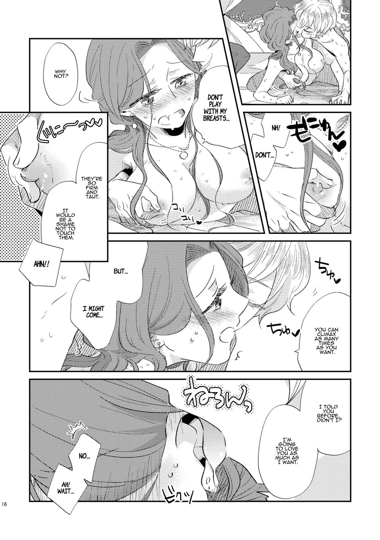 Shounen Ou to Toshiue Ouhi 2 | The Boy King and His Older Queen 2 page 10 full