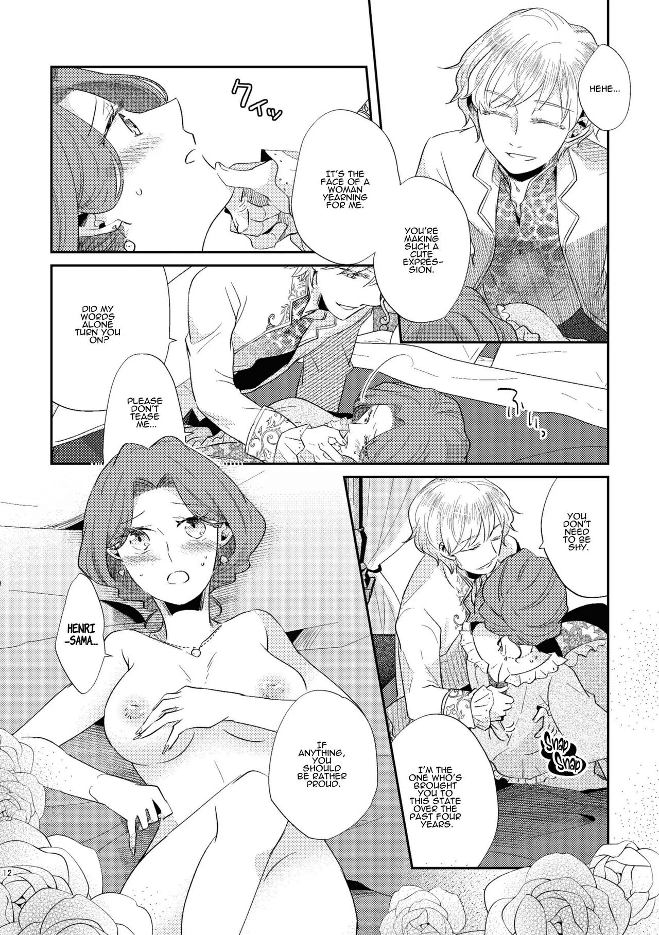 Shounen Ou to Toshiue Ouhi 2 | The Boy King and His Older Queen 2 page 6 full