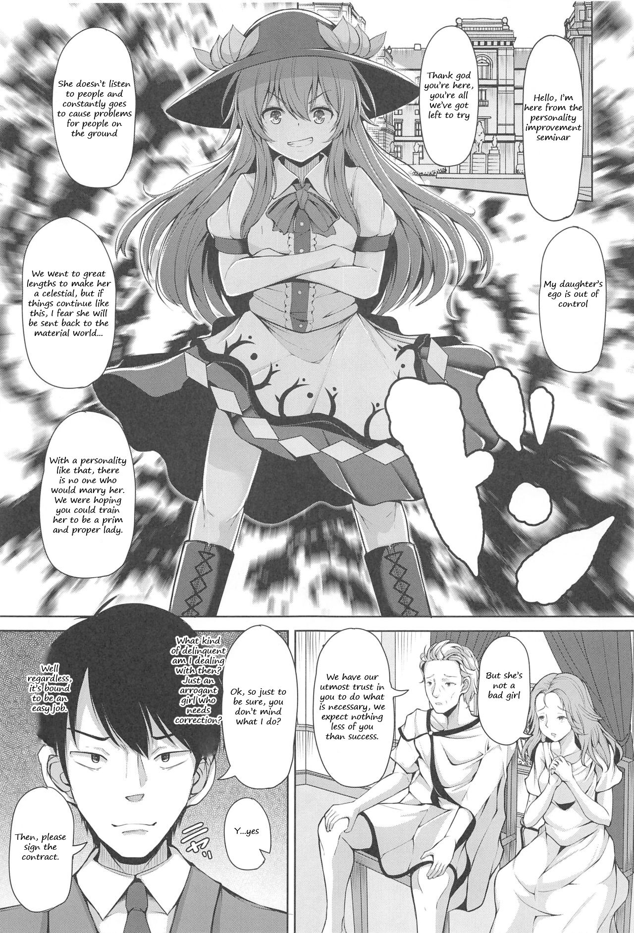 Iiko ni Shite yo ne Tenshi-chan | Be a good girl Tenshi-chan~! page 2 full