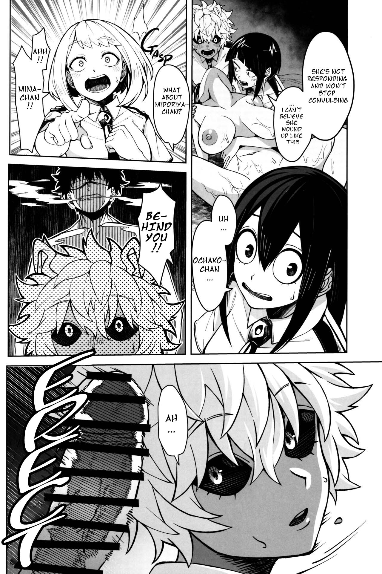 Take Care page 9 full
