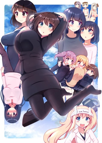 Suki ni Josei no Hadaka o Mite, Suki ni Nakadashi dekichau H na Sennou Sukesuke Megane! cover