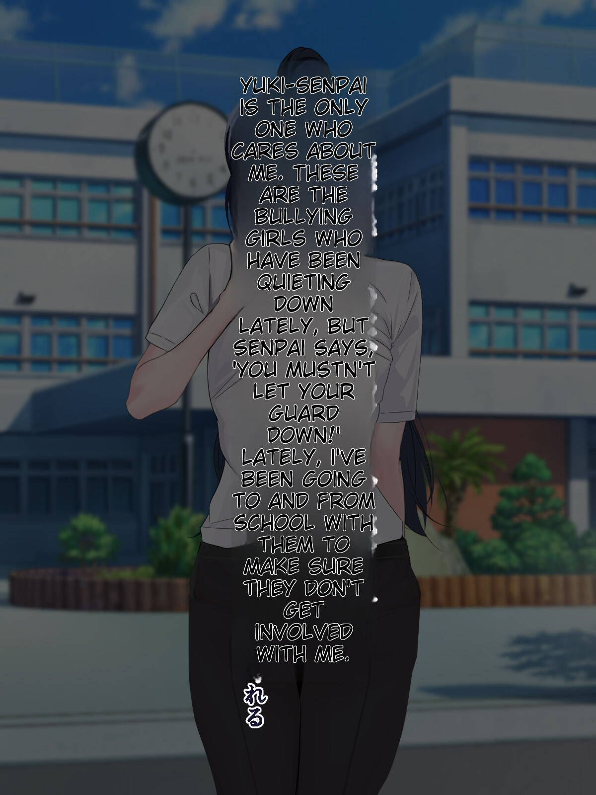 Ijime Kara Tasuketekureta Senpai ga, Ijime no Shuhan ni Mesu Ochisase Tareru Hanashi page 6 full