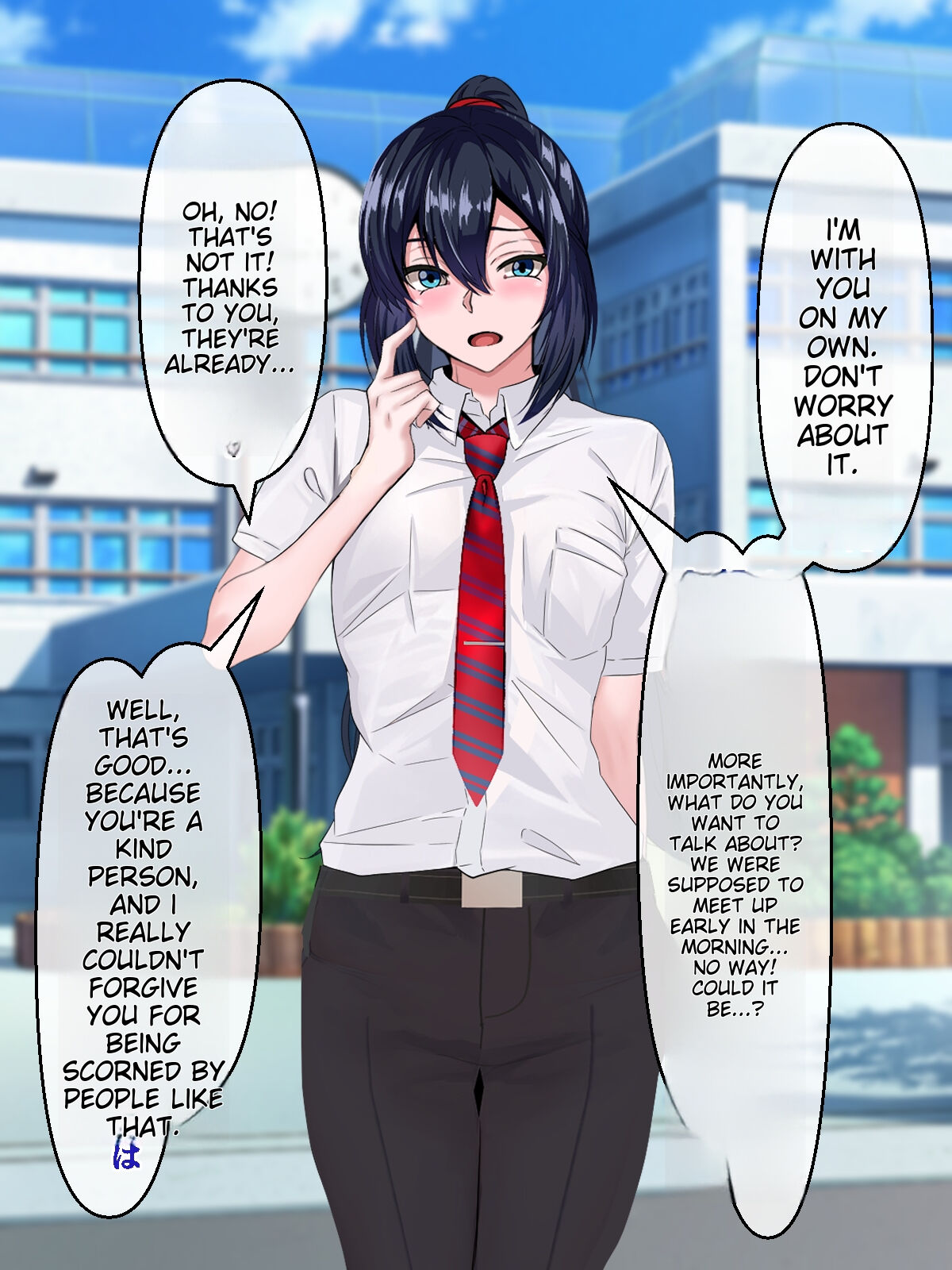 Ijime Kara Tasuketekureta Senpai ga, Ijime no Shuhan ni Mesu Ochisase Tareru Hanashi page 7 full