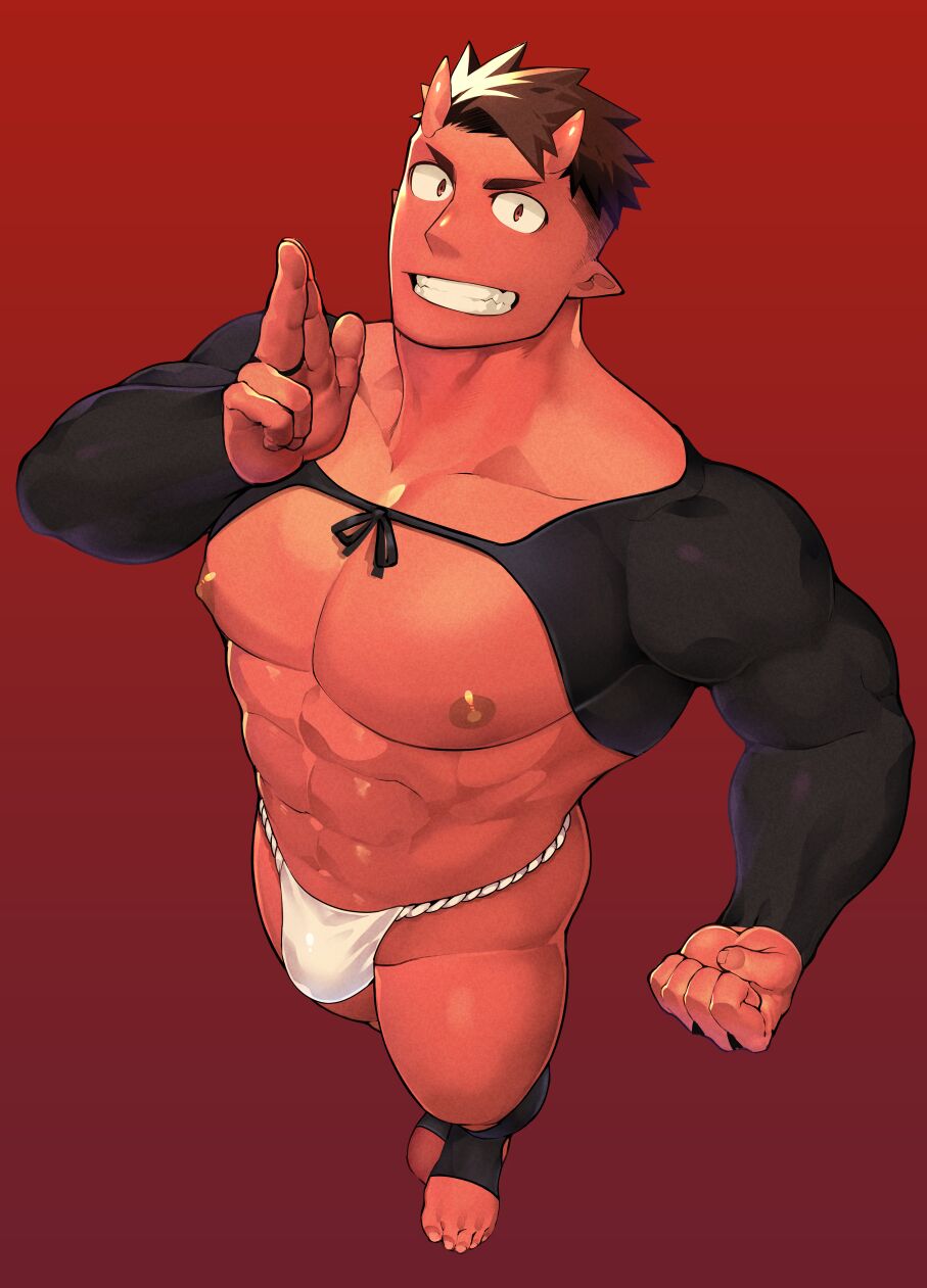 Moon Demon Ninja Scroll page 2 full