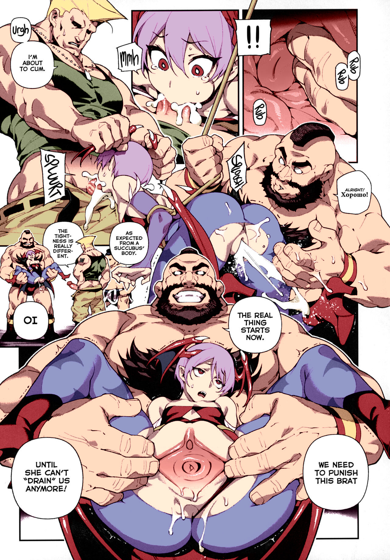C97  Fighter Girls ・ Vampire page 9 full