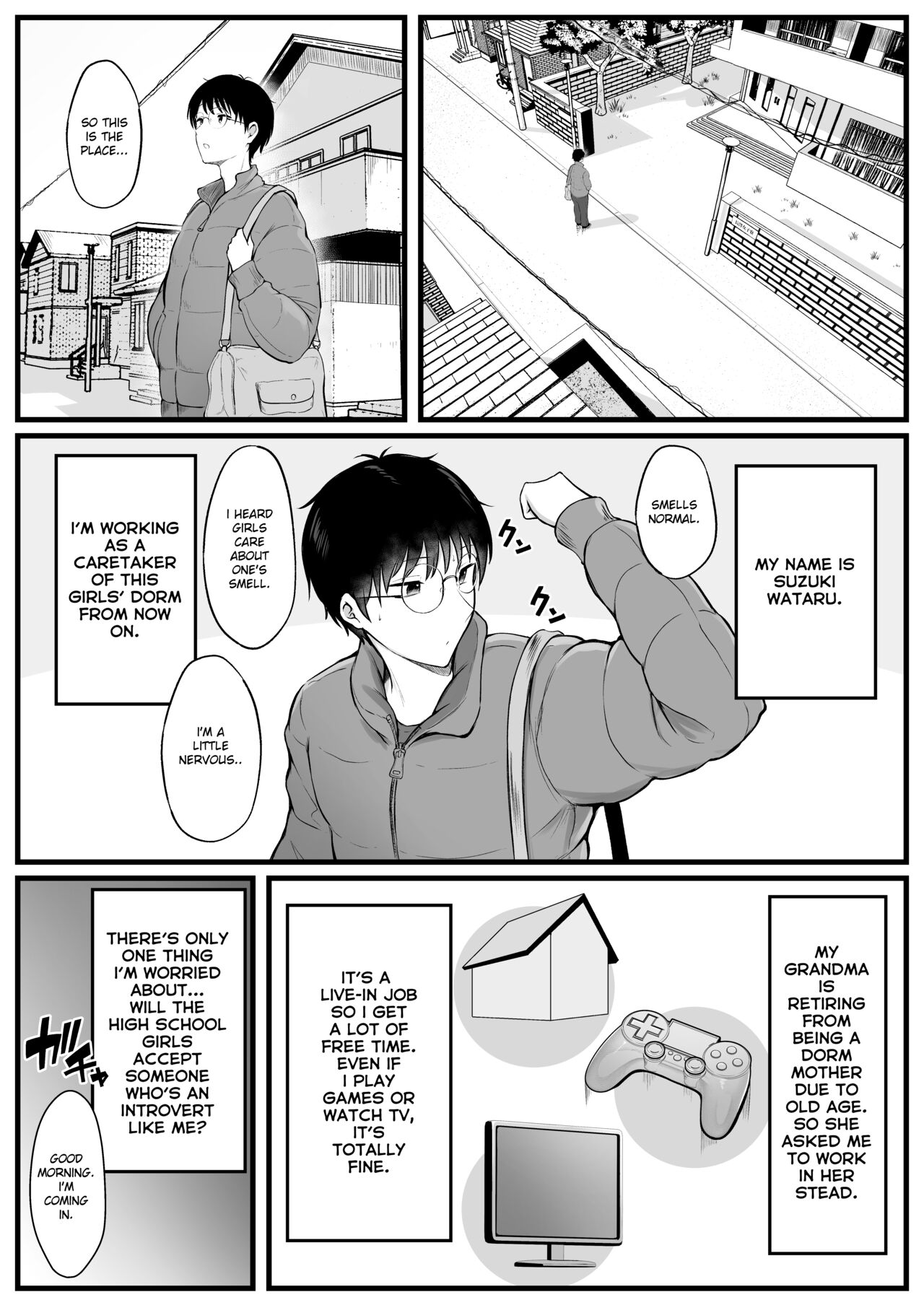Joshiryou Kanrinin no Boku wa Gal Ryousei ni Furimawasarete masu page 3 full