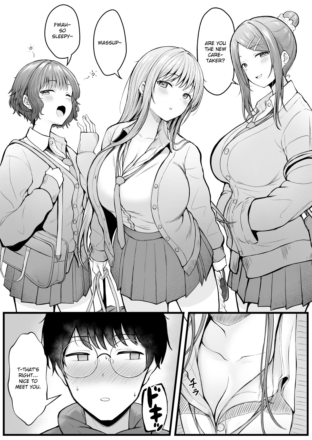 Joshiryou Kanrinin no Boku wa Gal Ryousei ni Furimawasarete masu page 4 full
