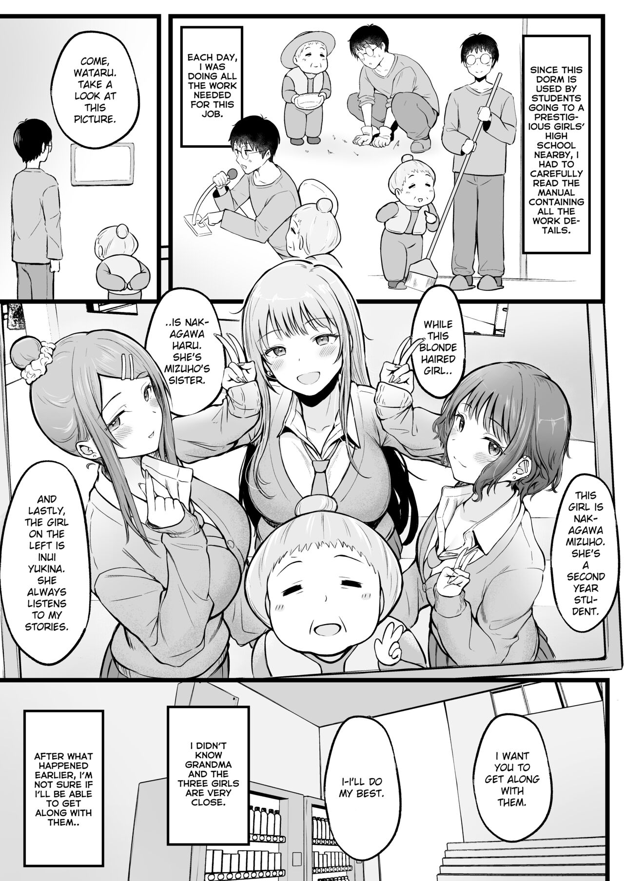 Joshiryou Kanrinin no Boku wa Gal Ryousei ni Furimawasarete masu page 7 full