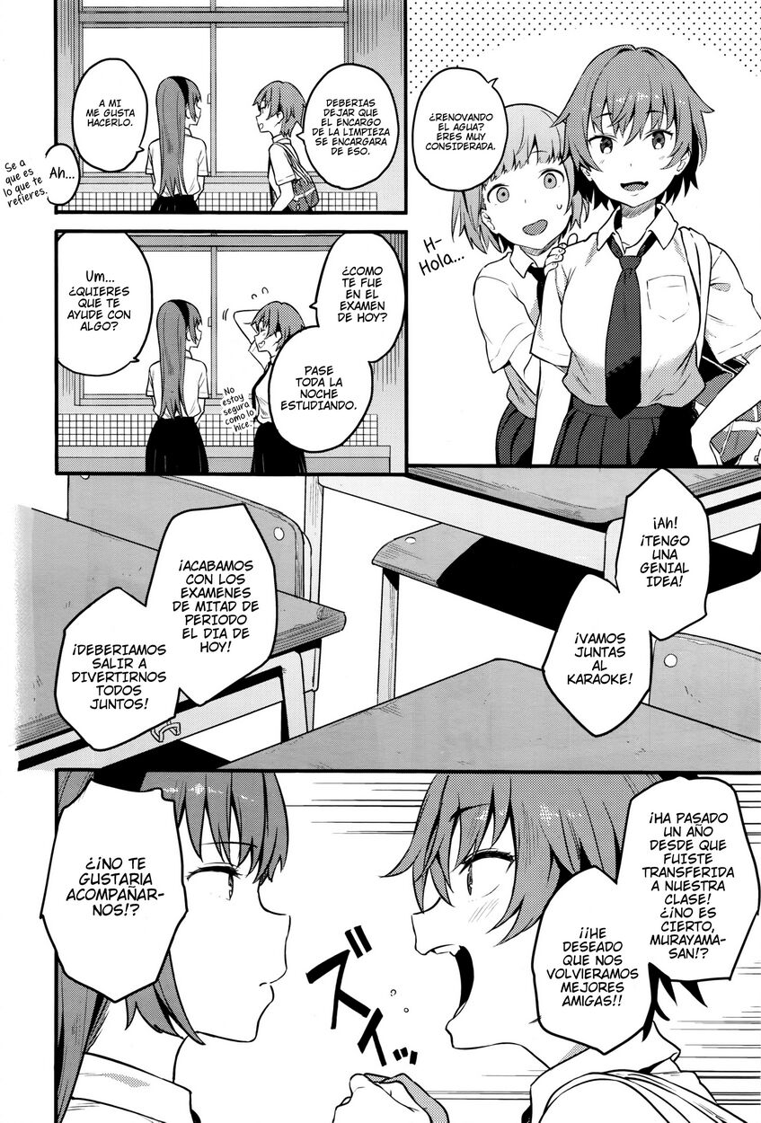 Ulterior Motives page 2 full