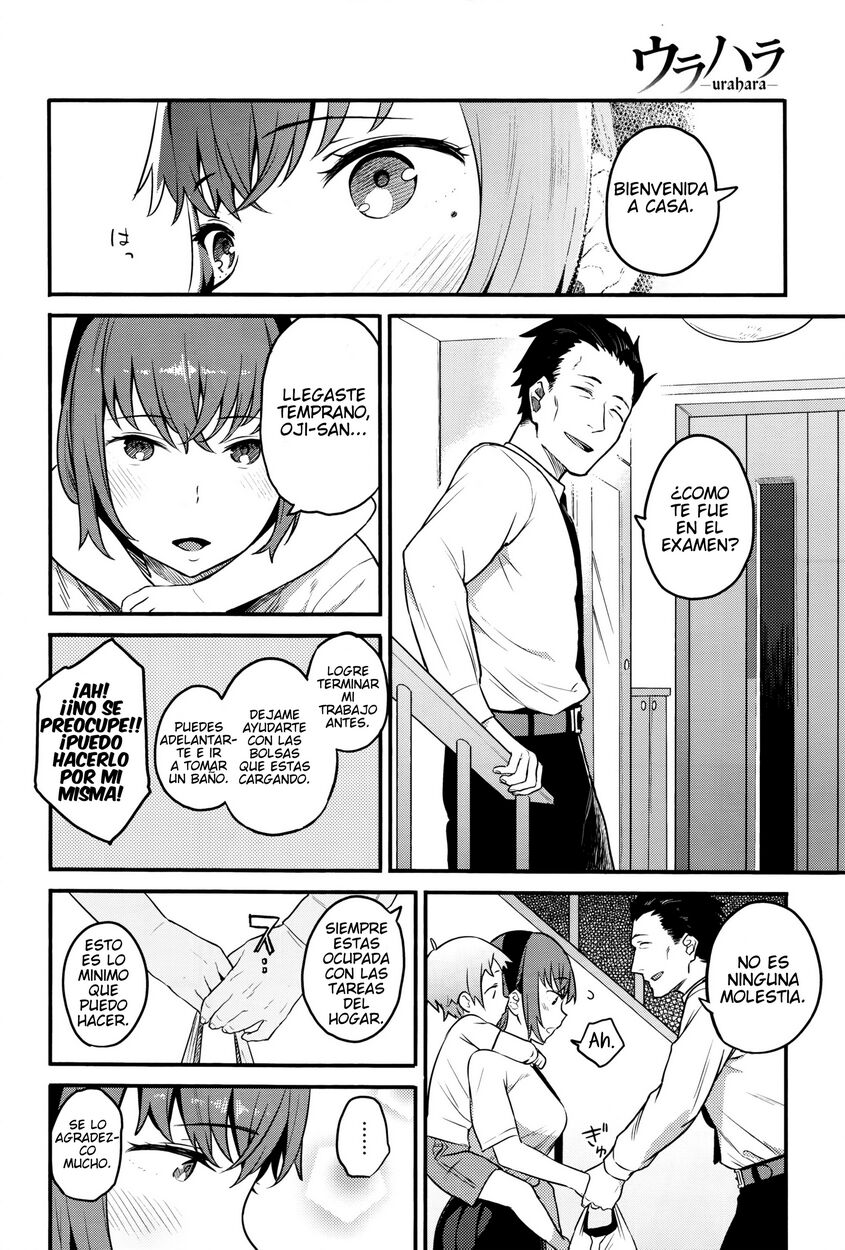 Ulterior Motives page 4 full