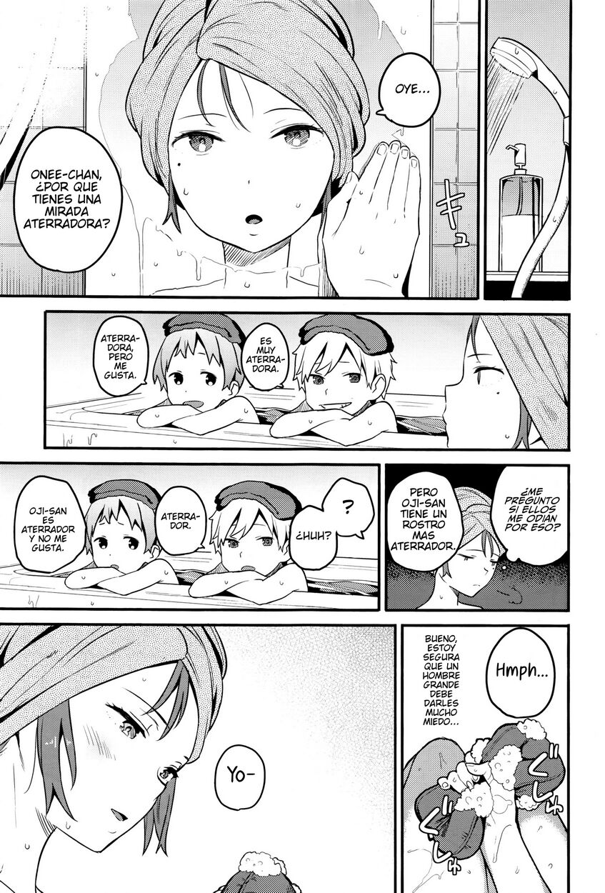Ulterior Motives page 5 full