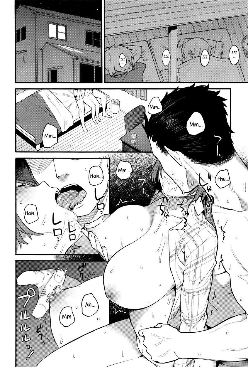 Ulterior Motives page 6 full
