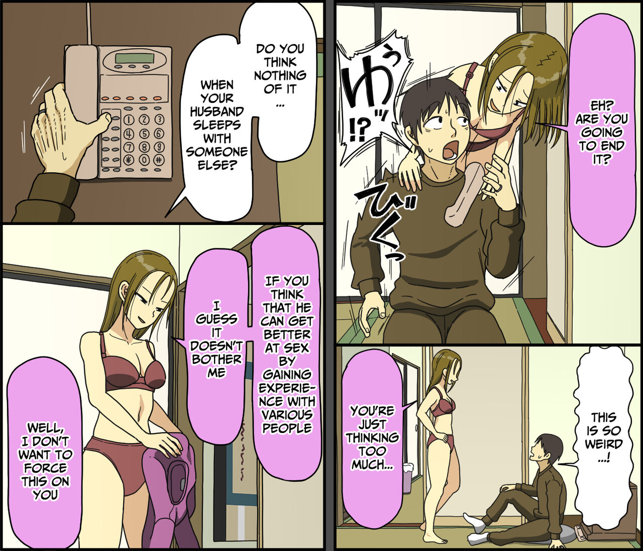 Tsugai Koukan | Pair Exchange page 10 full