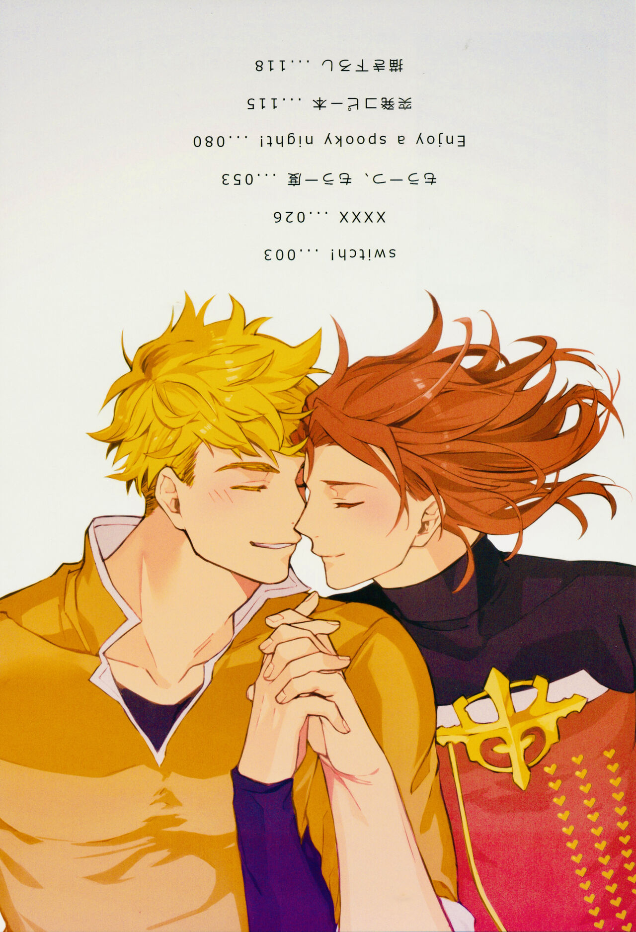 Five-day week re-recording *Re-recording 3 page 2 full