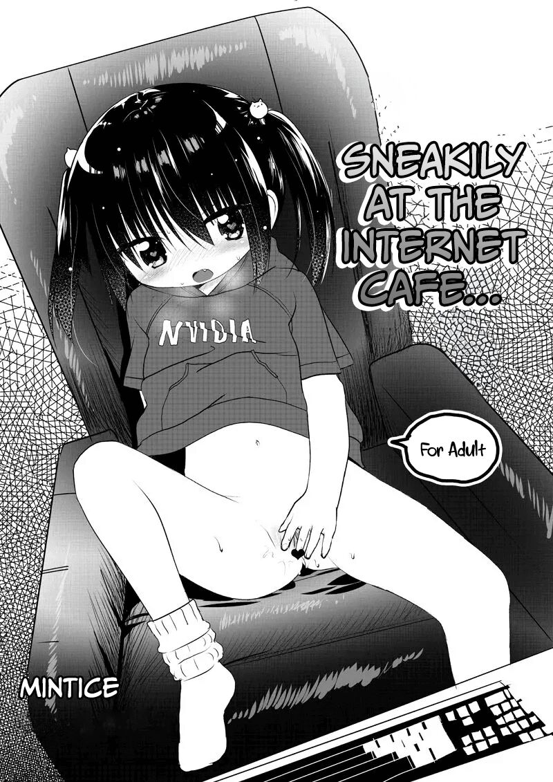 NeCafe de Kossori page 1 full