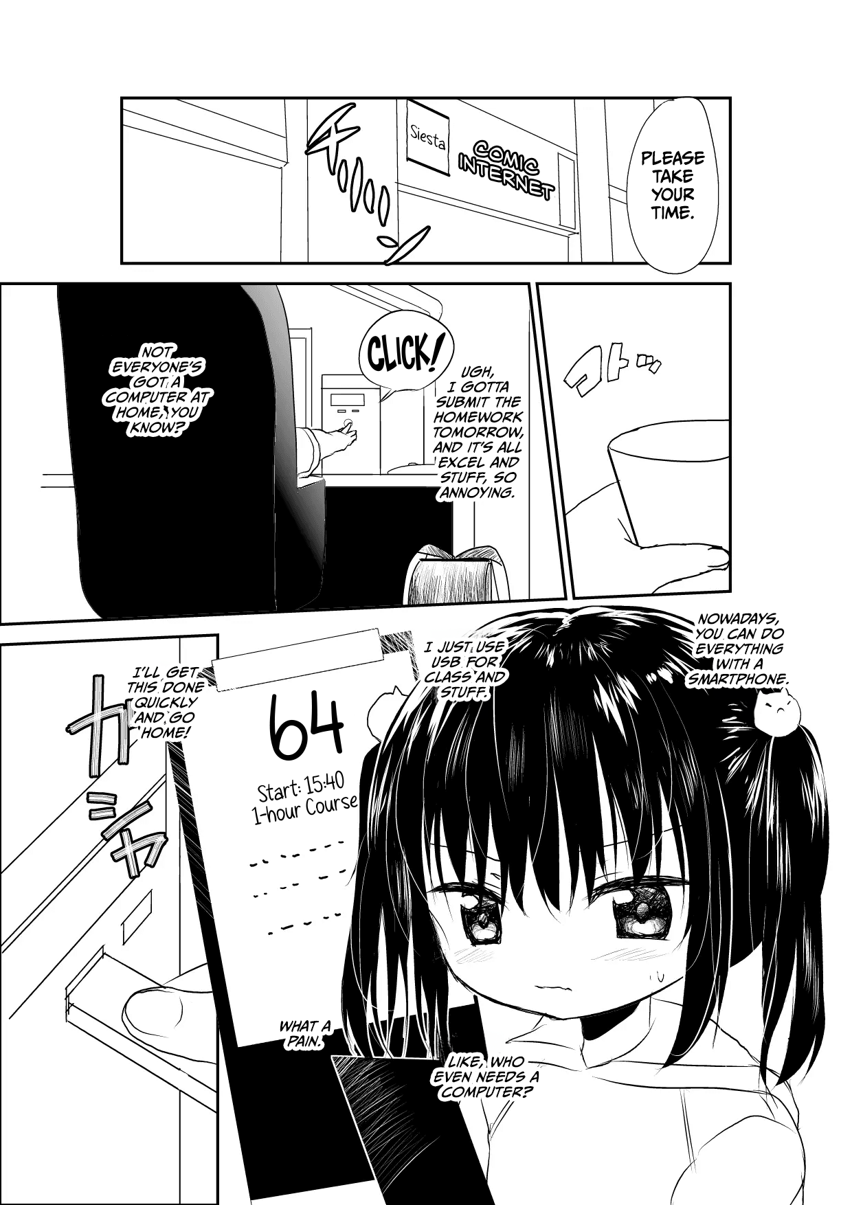 NeCafe de Kossori page 3 full