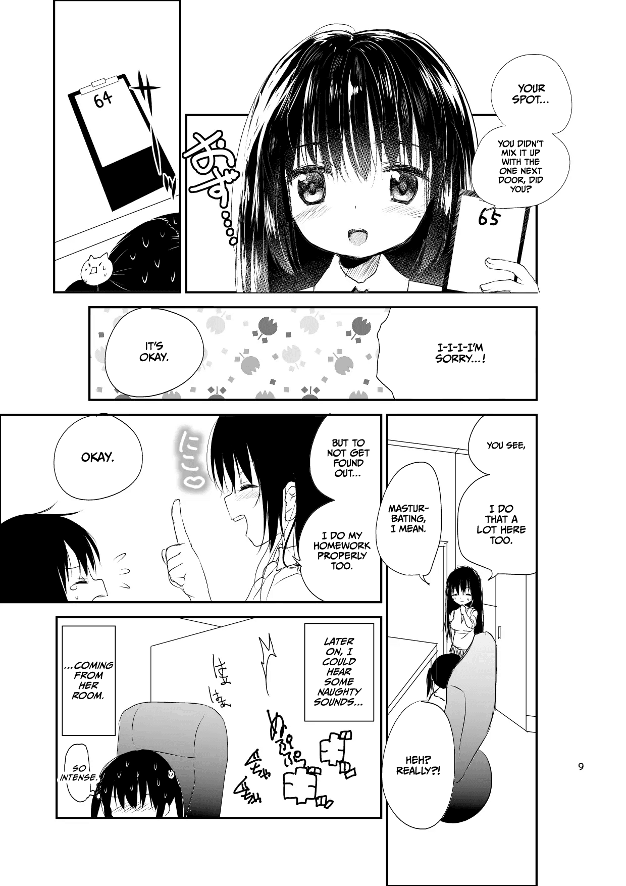 NeCafe de Kossori page 9 full