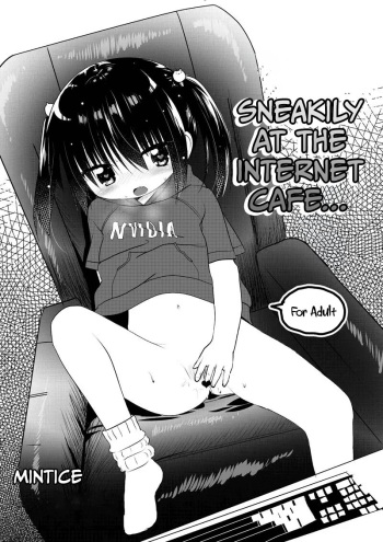 NeCafe de Kossori cover