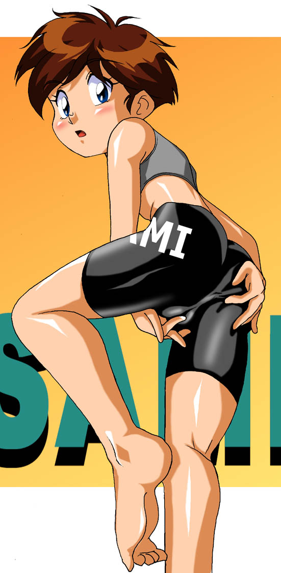 Hibei! Samii page 3 full
