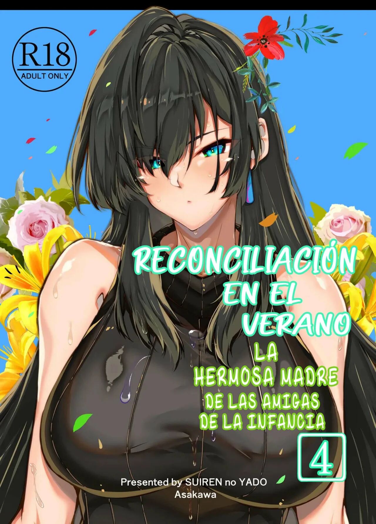 Natsu no Yari Naoshi 4 -Natsu to Inaka to Osananajimi no Haha- | Reconciliacion en el Verano 4 -La Hermosa madre de las amigas de la infancia- page 1 full
