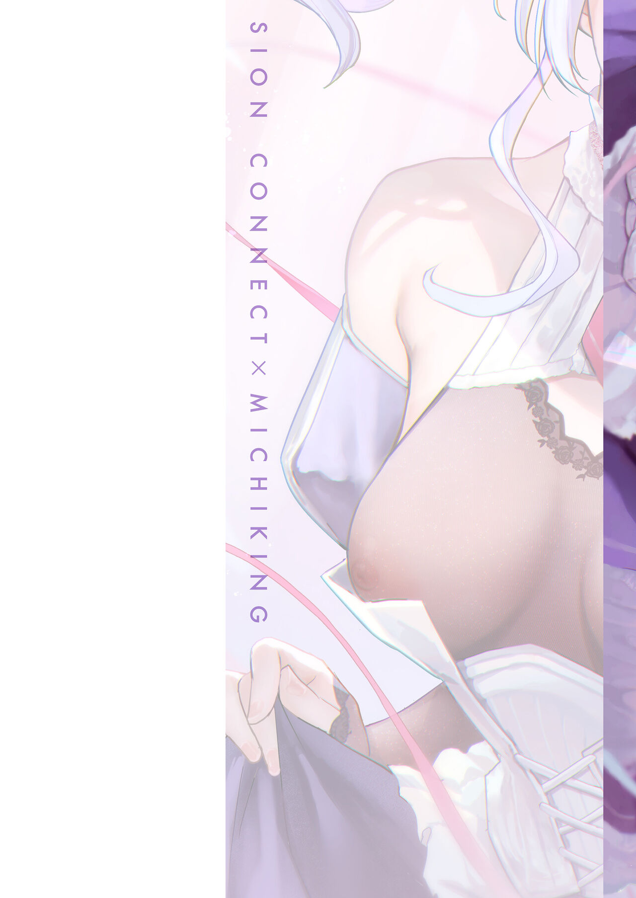 Shion Connect page 2 full