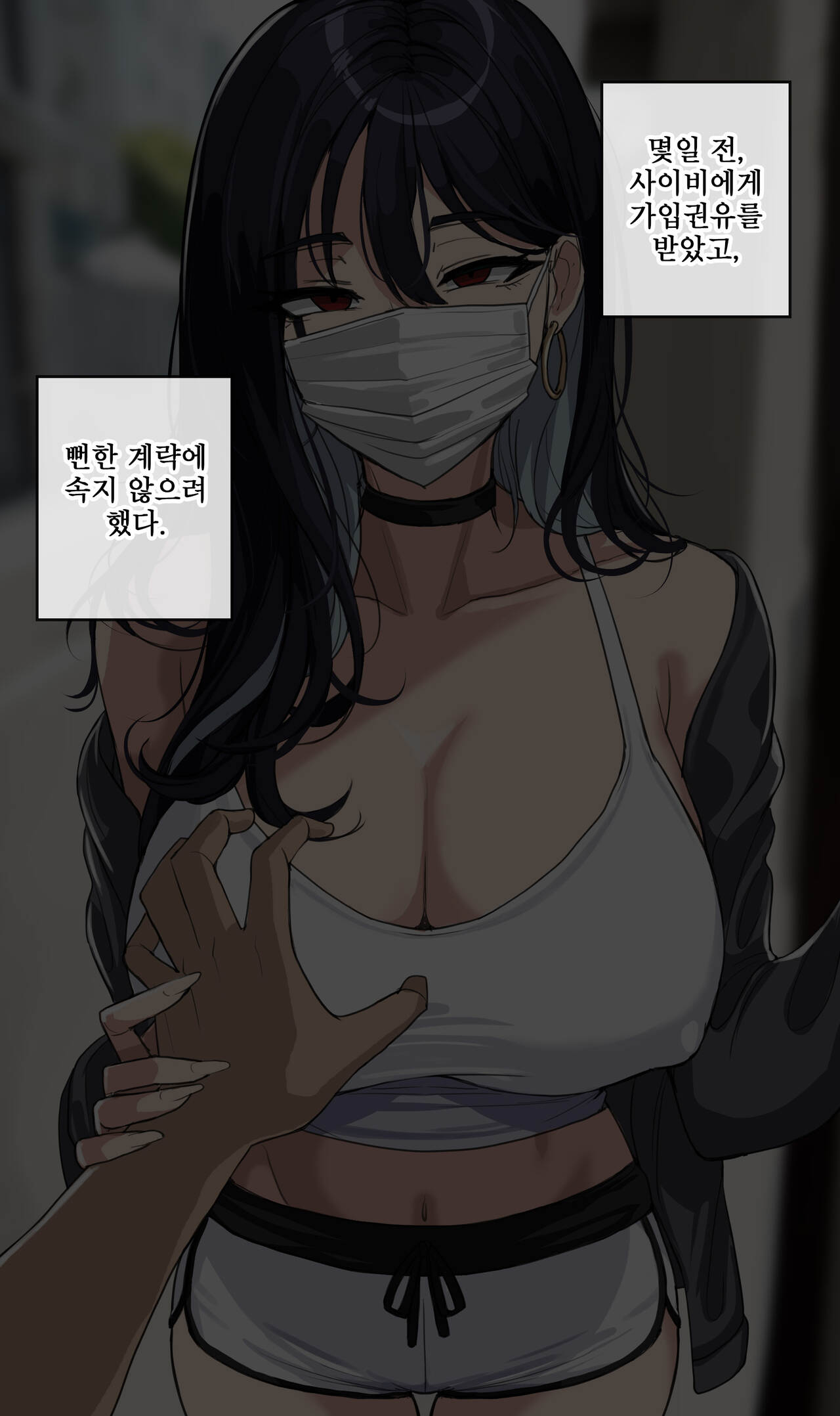 June 2023 page 1 full