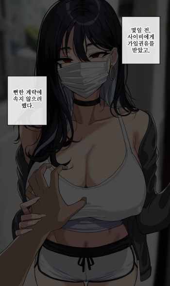 June 2023 cover