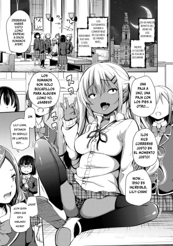 Ponkotsu Succubus Lily-chan no Sainan  | La Catastrofe de la Torpe Sucubo Lily-chan cover